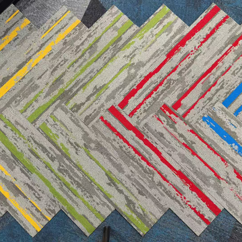 個(gè)性化地毯